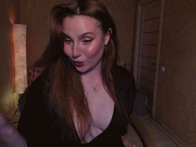 Esmeerrr webcam