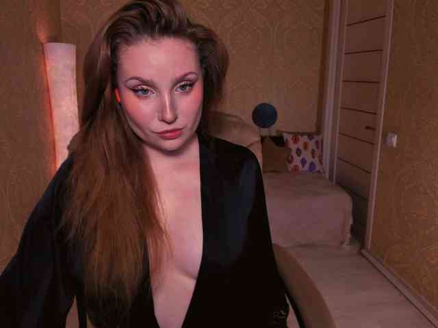 Esmeerrr webcam