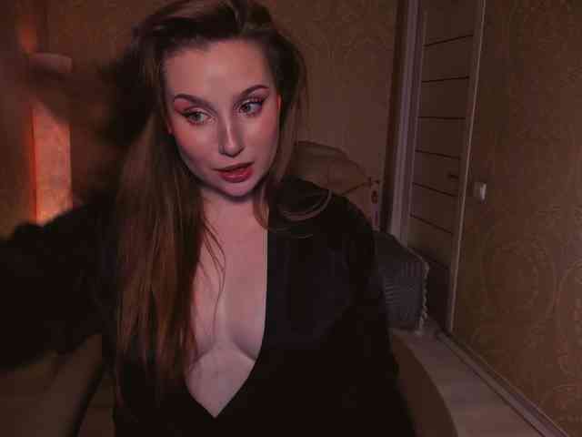 Esmeerrr webcam