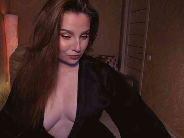 Esmeerrr webcam
