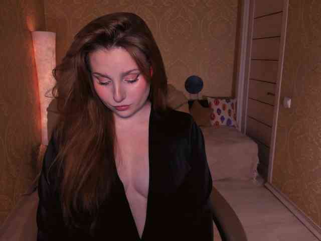 Esmeerrr webcam