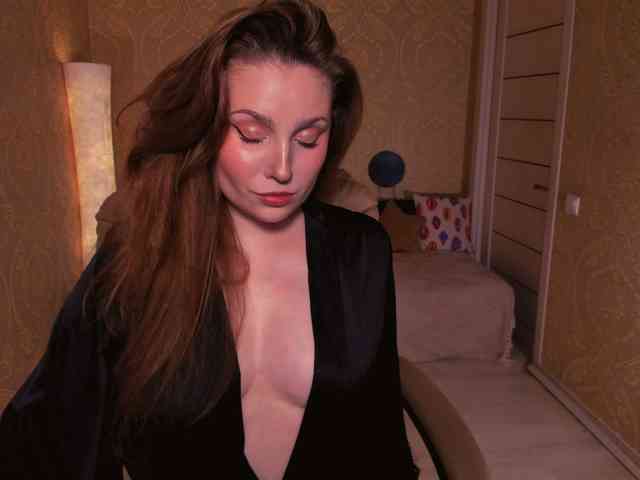 Esmeerrr webcam