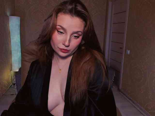 Esmeerrr webcam