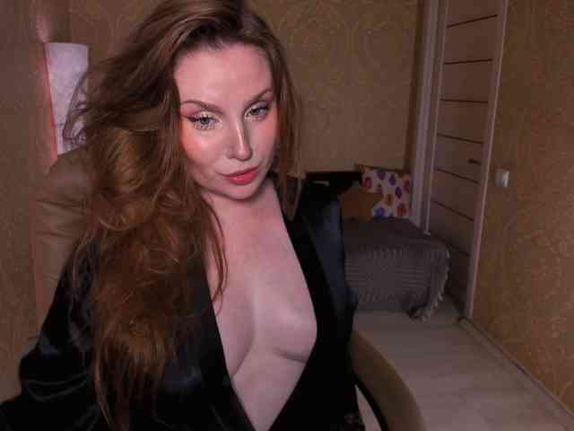 Esmeerrr webcam