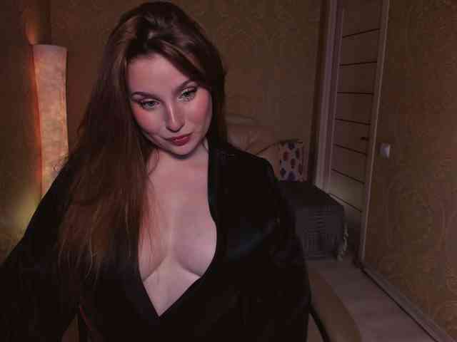 Esmeerrr webcam