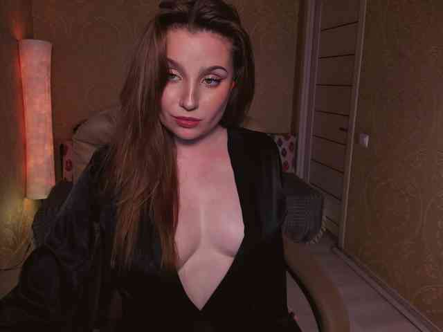 Esmeerrr webcam