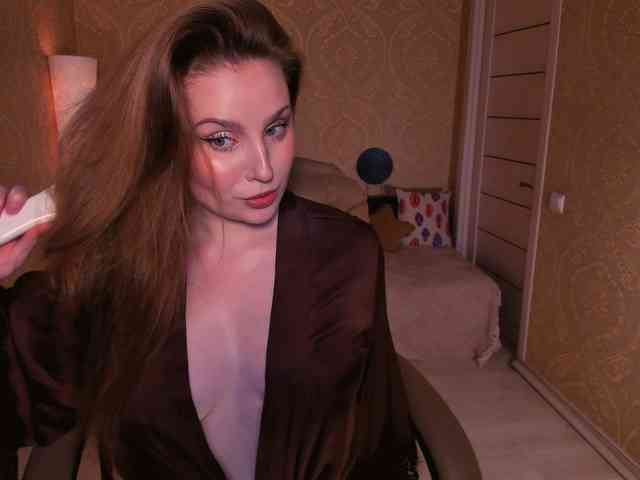 Esmeerrr webcam