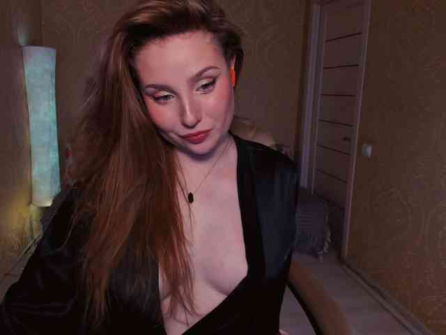 Esmeerrr webcam