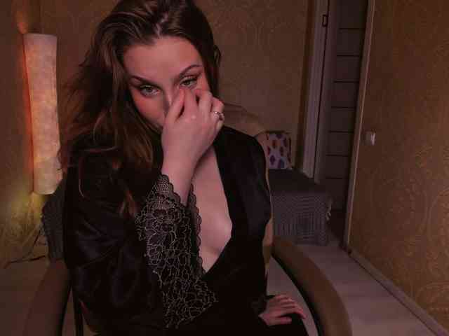 Esmeerrr webcam