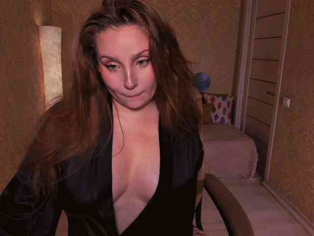 Esmeerrr webcam
