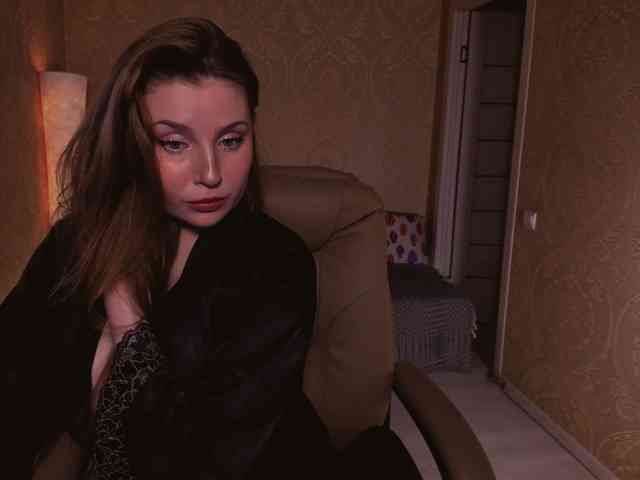 Esmeerrr webcam
