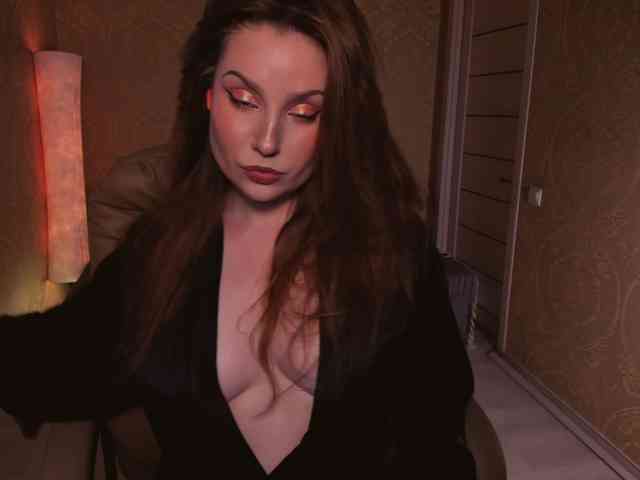 Esmeerrr webcam