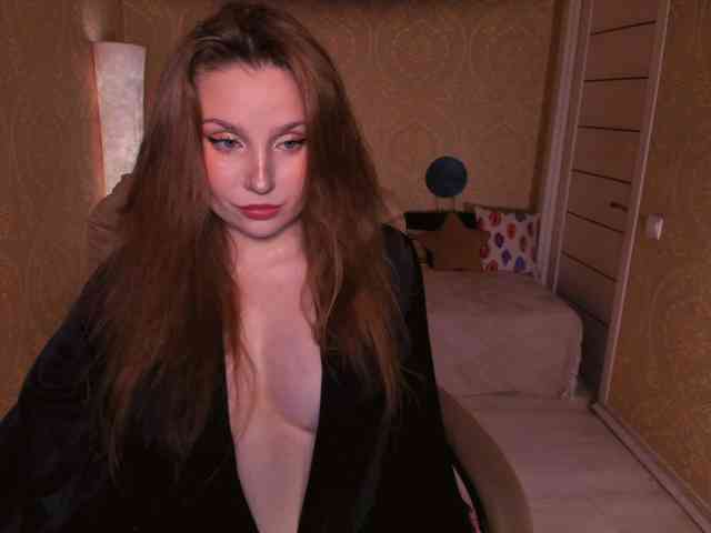 Esmeerrr webcam