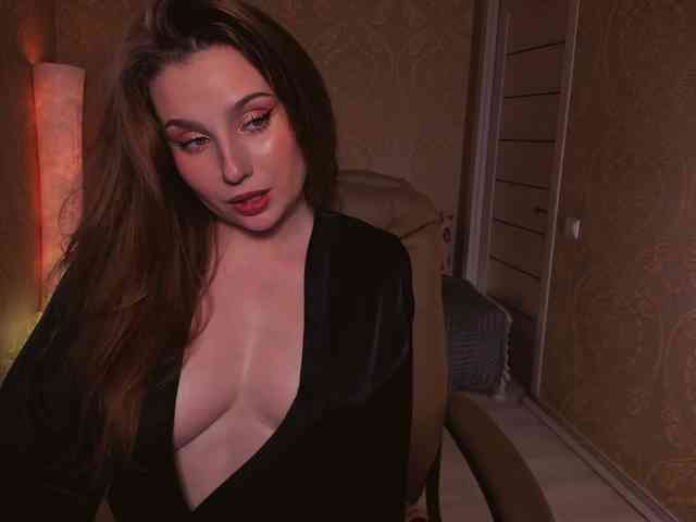 Esmeerrr webcam