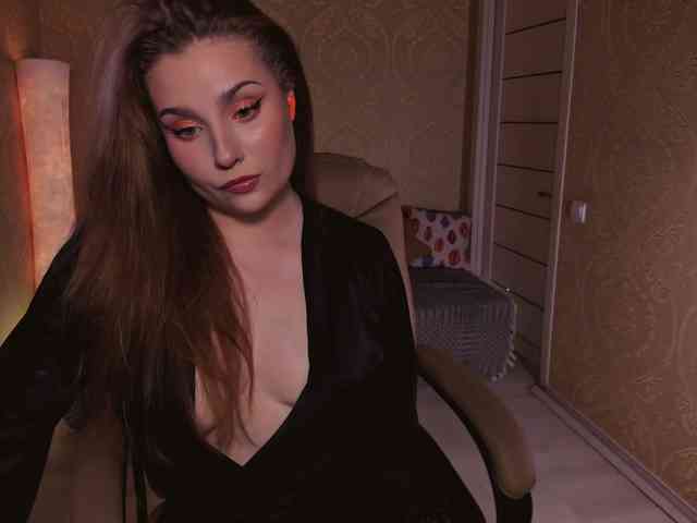 Esmeerrr webcam