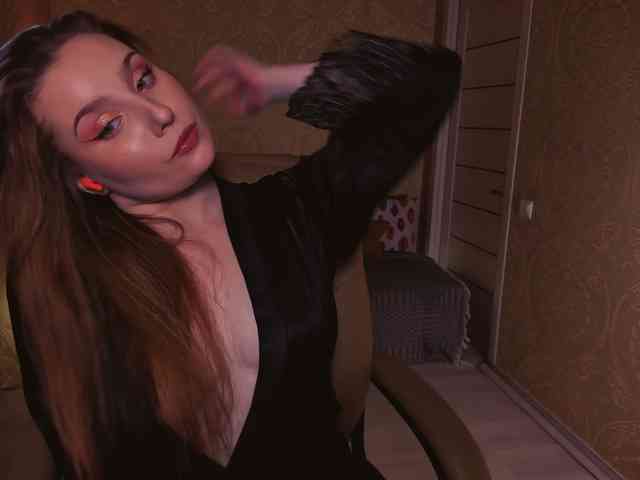 Esmeerrr webcam