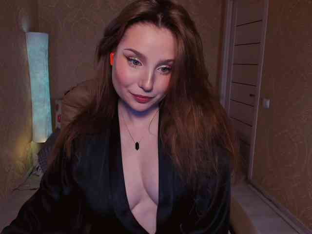 Esmeerrr webcam