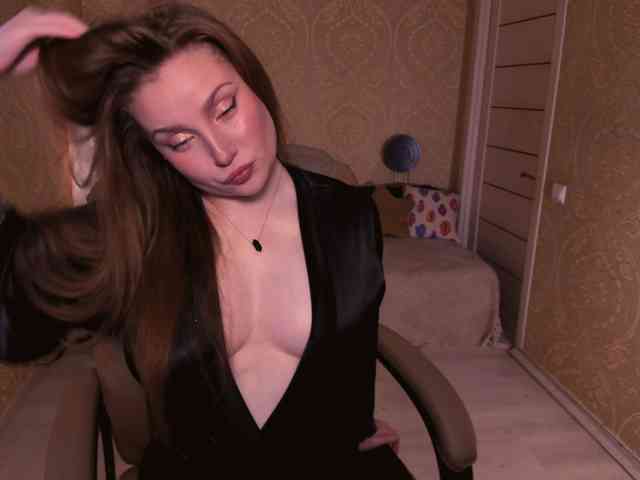 Esmeerrr webcam