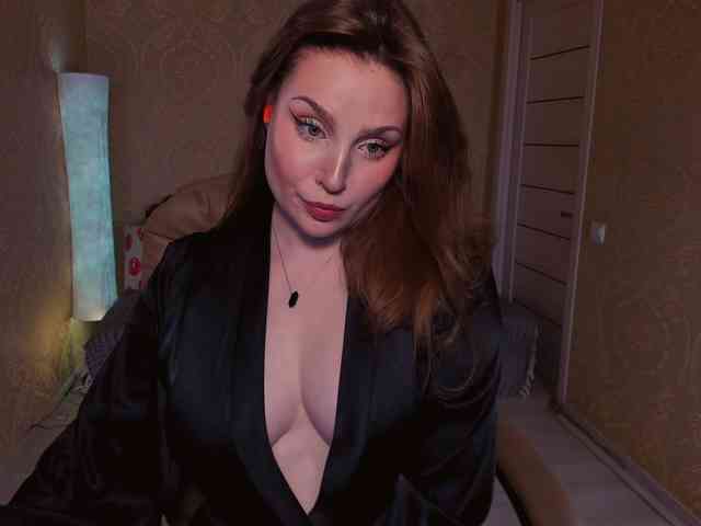 Esmeerrr webcam