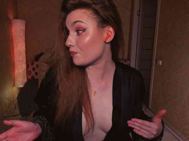 Esmeerrr webcam