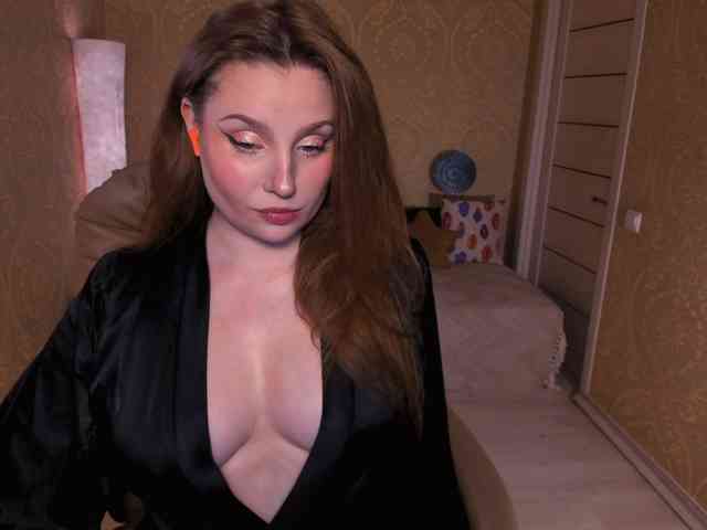 Esmeerrr webcam
