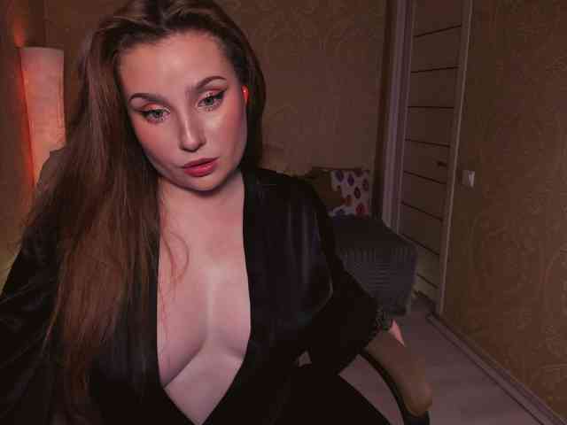 Esmeerrr webcam