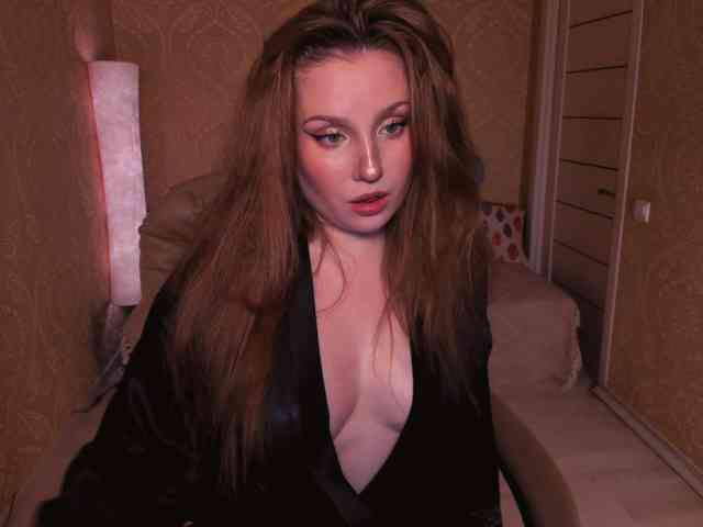 Esmeerrr webcam