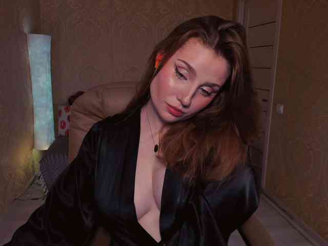 Esmeerrr webcam