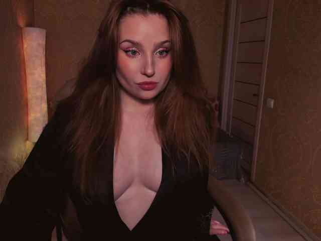 Esmeerrr webcam