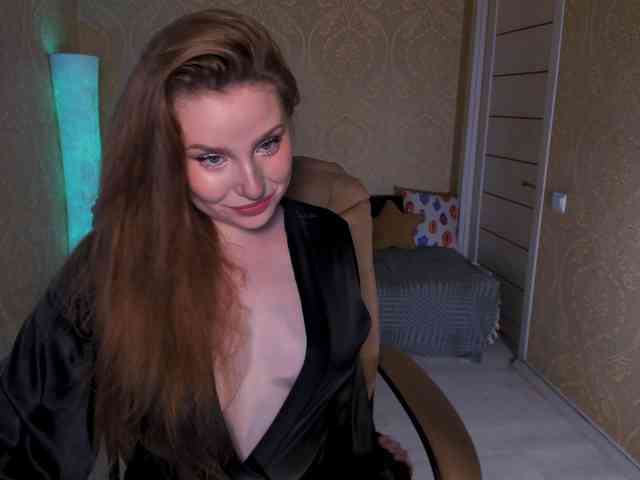 Esmeerrr webcam