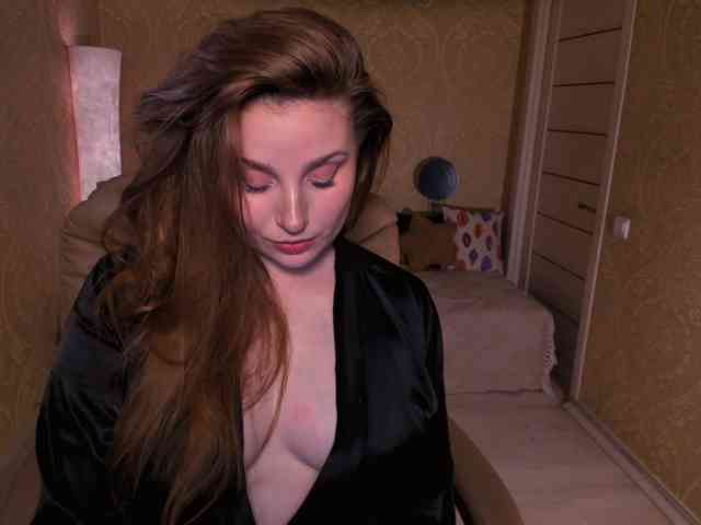 Esmeerrr webcam