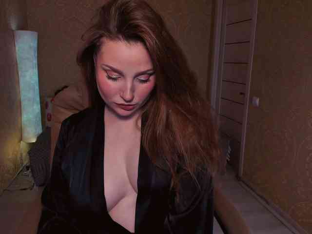 Esmeerrr webcam