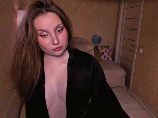 Esmeerrr webcam