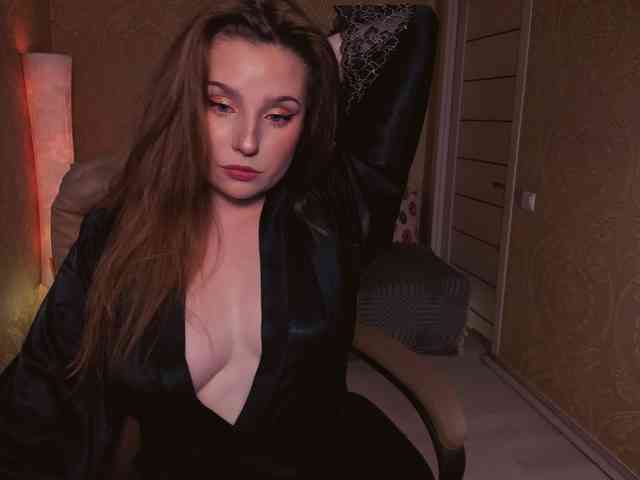 Esmeerrr webcam