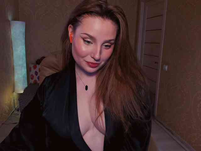 Esmeerrr webcam