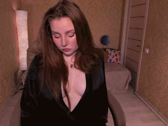 Esmeerrr webcam