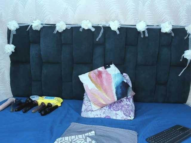  ArianaDiosa chat room