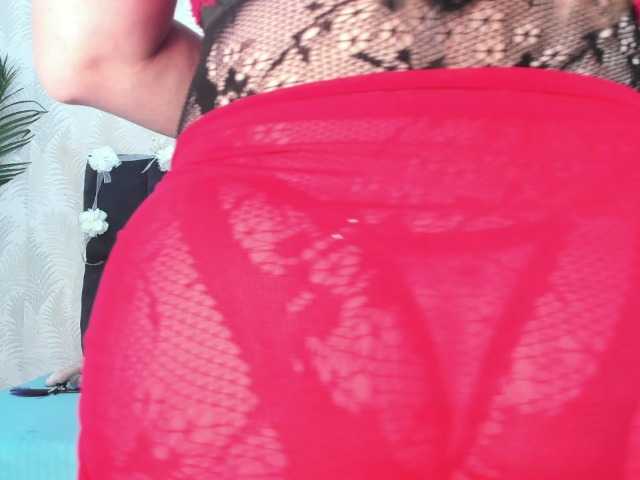 ArianaDiosa