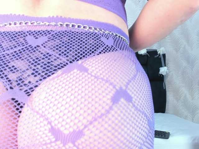 ArianaDiosa