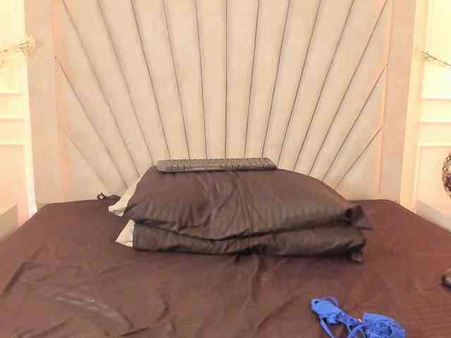 Evaa-Martinez webcam