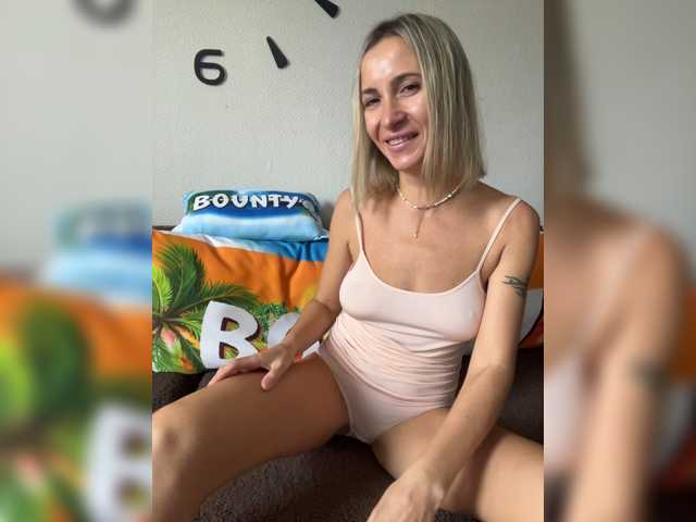 HARIZZMA