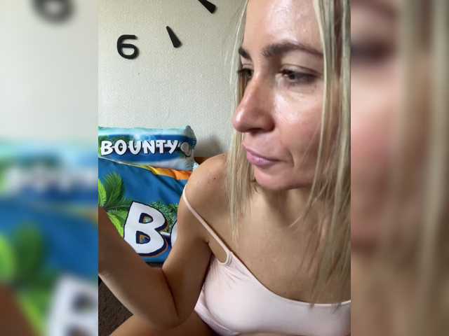 HARIZZMA