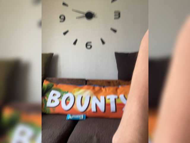HARIZZMA