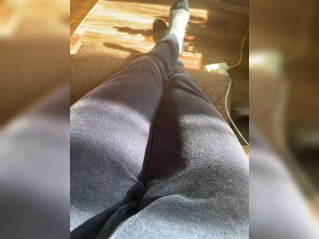 HARIZZMA