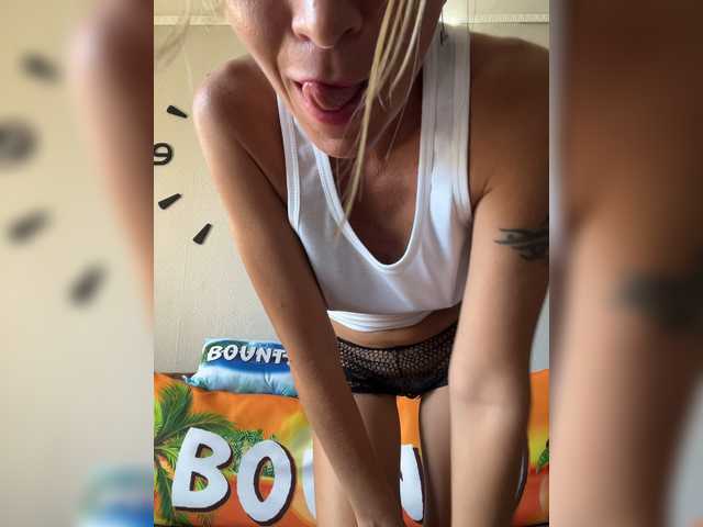 HARIZZMA