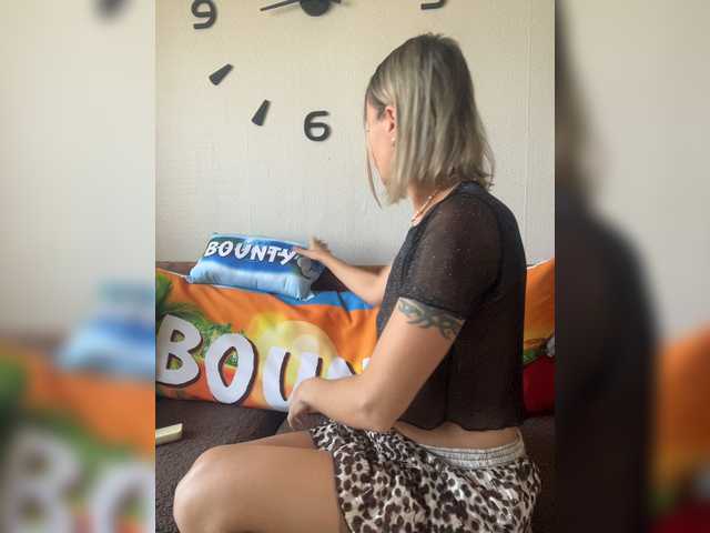 HARIZZMA live webcam show