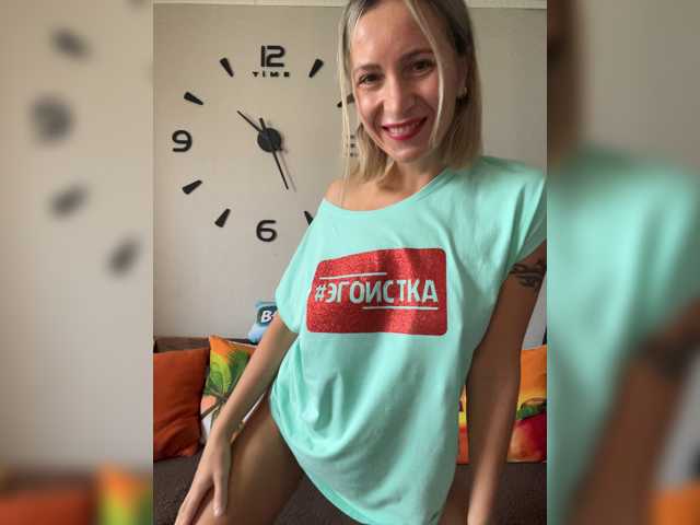 HARIZZMA