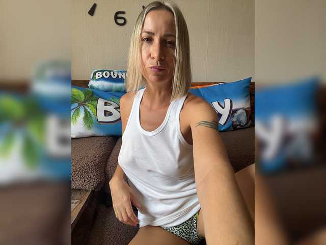 HARIZZMA live cam