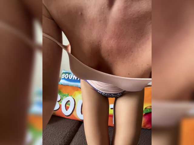 HARIZZMA