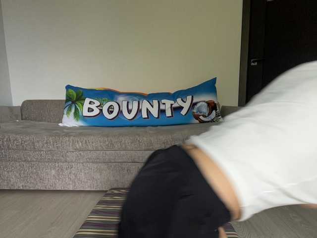 HARIZZMA